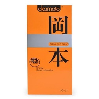 BAO CAO SU HƯƠNG OKAMOTO ORANGE Hộp 10 CÁI