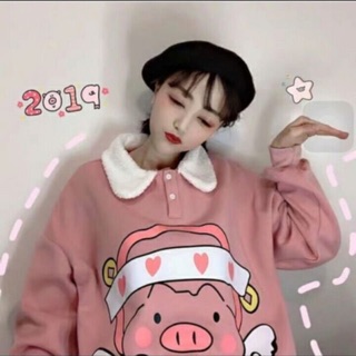 Combo 2sp ulzzang