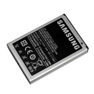 Pin cho Samsung Galaxy Note 2 N7100 (Đen)- hàng nhập khẩu bảo hành 6 tháng