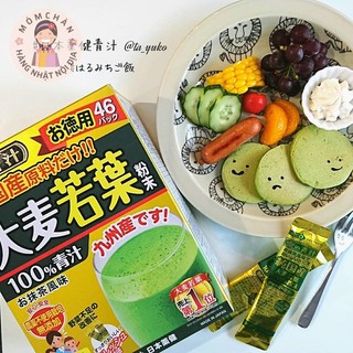 (HÀNG PICK STORE NHẬT - ORDER ) BỘT MẦM LÚA MẠCH NON GRASS BARLEY GOLDEN NHẬT BẢN