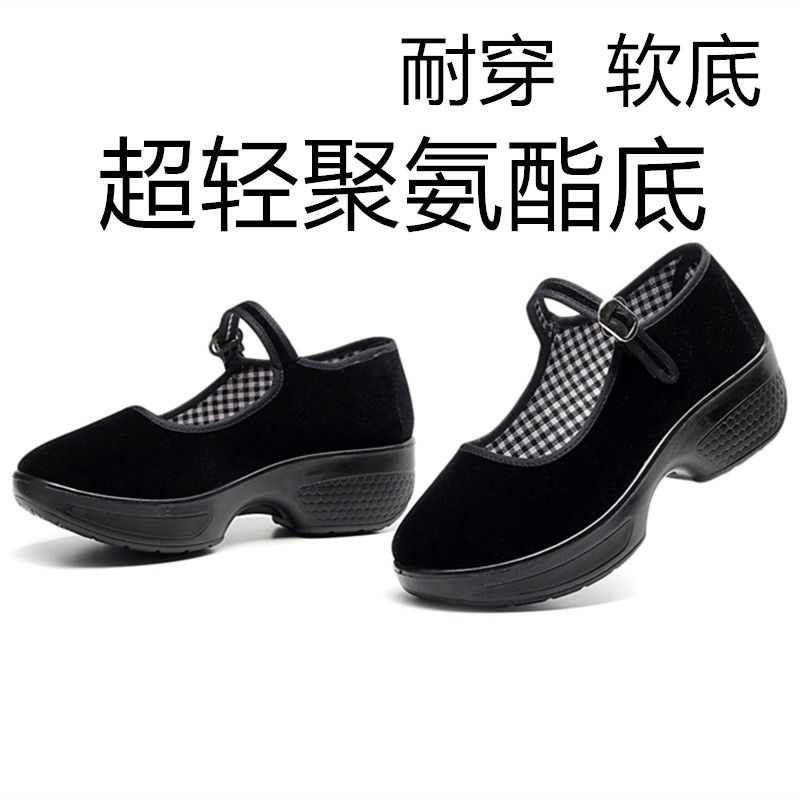 Giày Cao Gót Đế Xuồng Màu Đen Thời Trang Công Sở Cho Nữ 029
