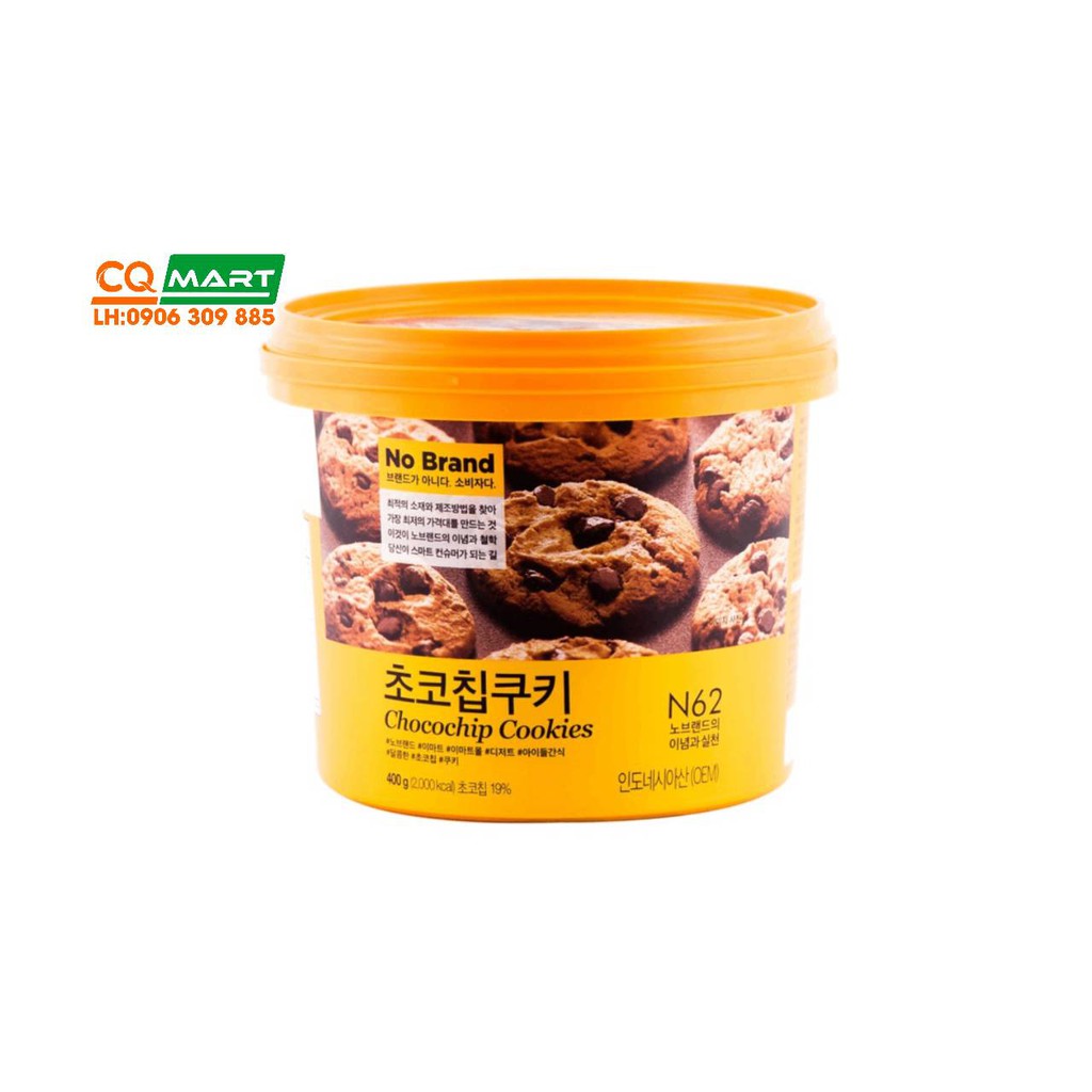 Bánh Quy No Brand Chocochip Cookies Hàn Quốc 400g