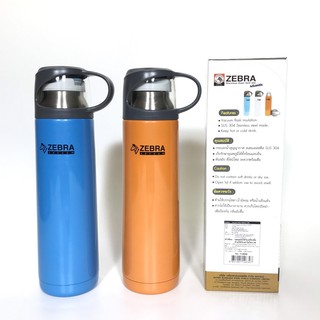 Bình Giữ Nhiệt Inox  Zebra  Atlantic 0.48l- 112630