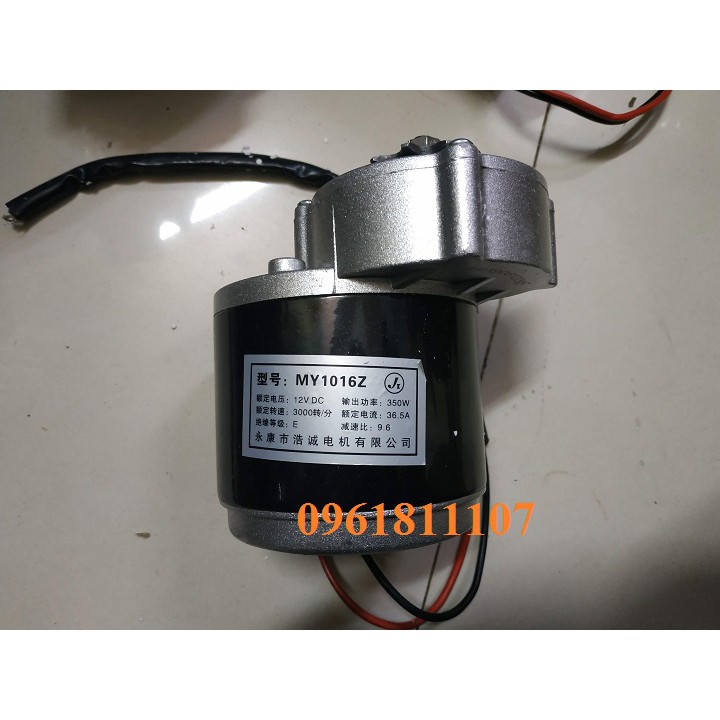 Motor giảm tốc 12V 250w có chổi than