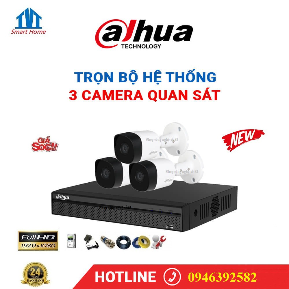 Chọn bộ 3 camera Dahua Full HD chính hãng giá tốt bảo hành 2 năm (Chưa bao gồm ổ cứng)