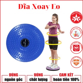Đĩa Xoay Eo,bàn Xoay Eo Tập Thể Dục Xoay 360 độ Giúp Bạn Sở Hữu  Eo Thon Và Gọn.Chất Liệu Nhựa Cao Cấp