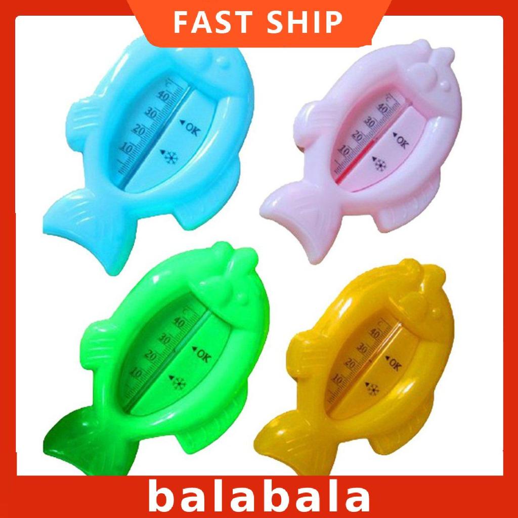 [BL]Digital Infant Bath Thermometer Infant Safety Water Temperature Thermometer