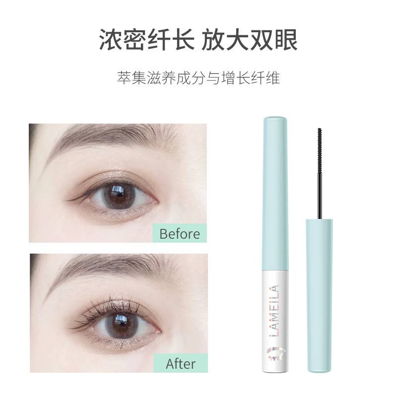[Hàng mới về] Mascara chuốt mi Lameila không thấm nước tiện dụng