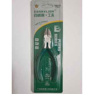Kềm nhỏ Berrylion 4 inch
