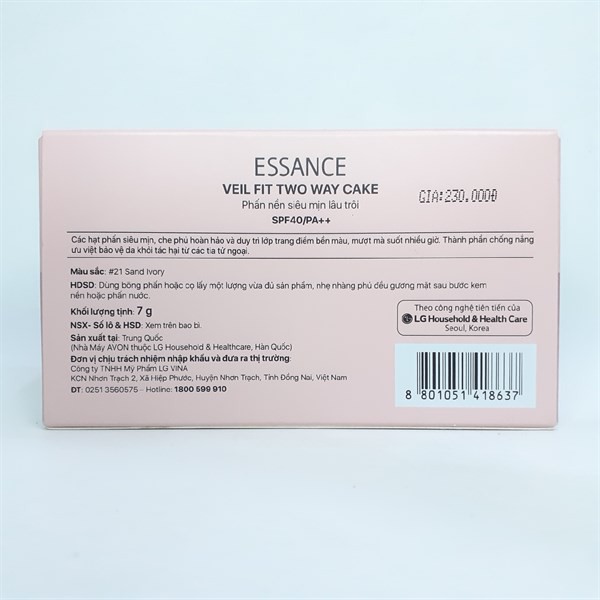 Phấn nền/ Phấn nước/ Phấn phủ Essance Veil Fit Two Way Cake