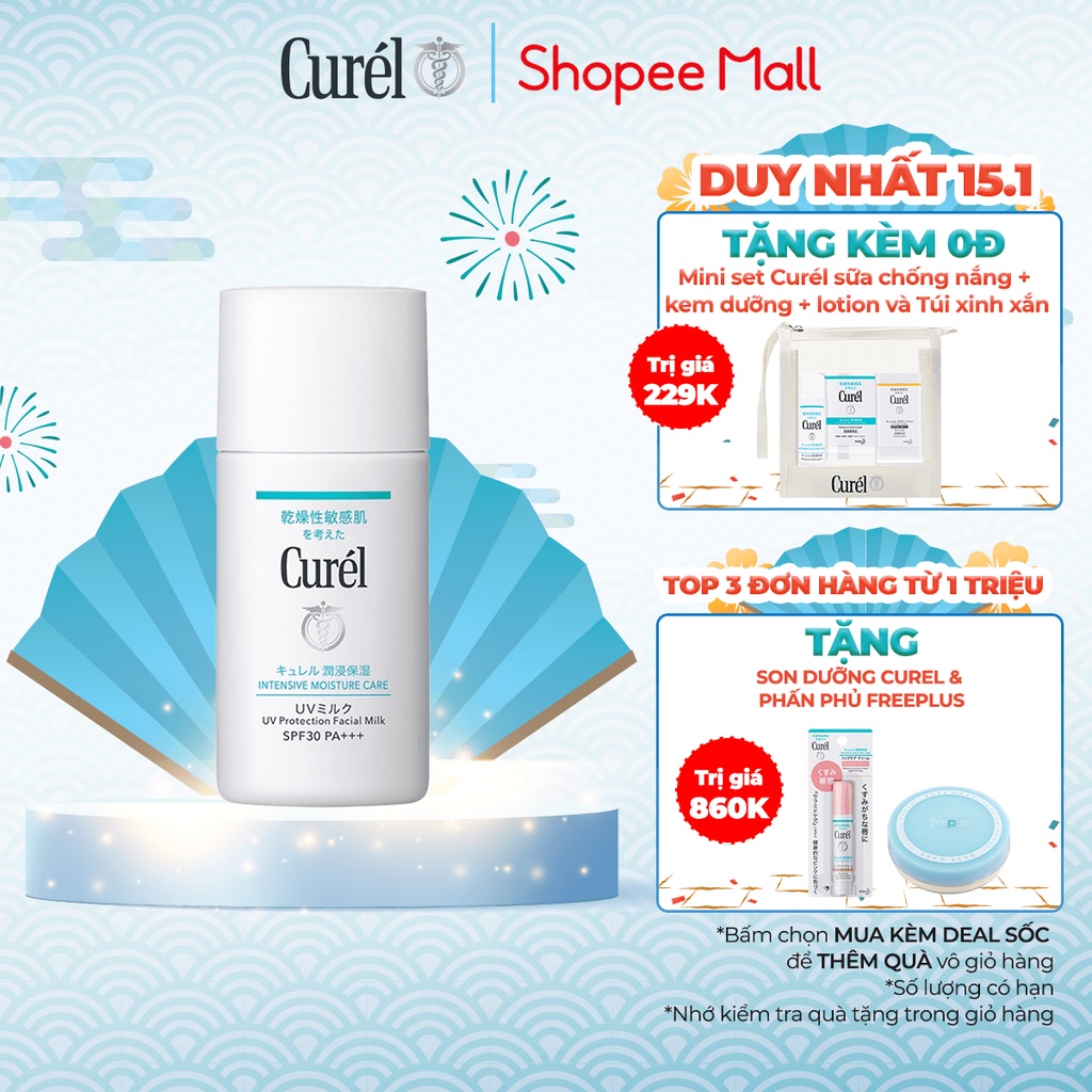 Sữa Chống Nắng Curel UV Protection Face Milk SPF 30 PA++ 30ml