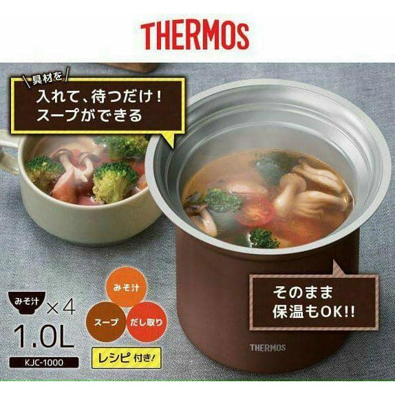 BÌNH Ủ THERMOS