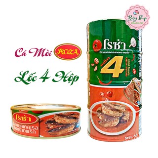 Cá Thu Chiên Sốt Cà Cay Roza Thái Lan 140Gr