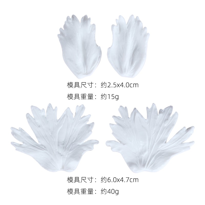 Kalaien Khuôn Silicon Làm Kẹo Đường Hình Cánh Hoa Lá