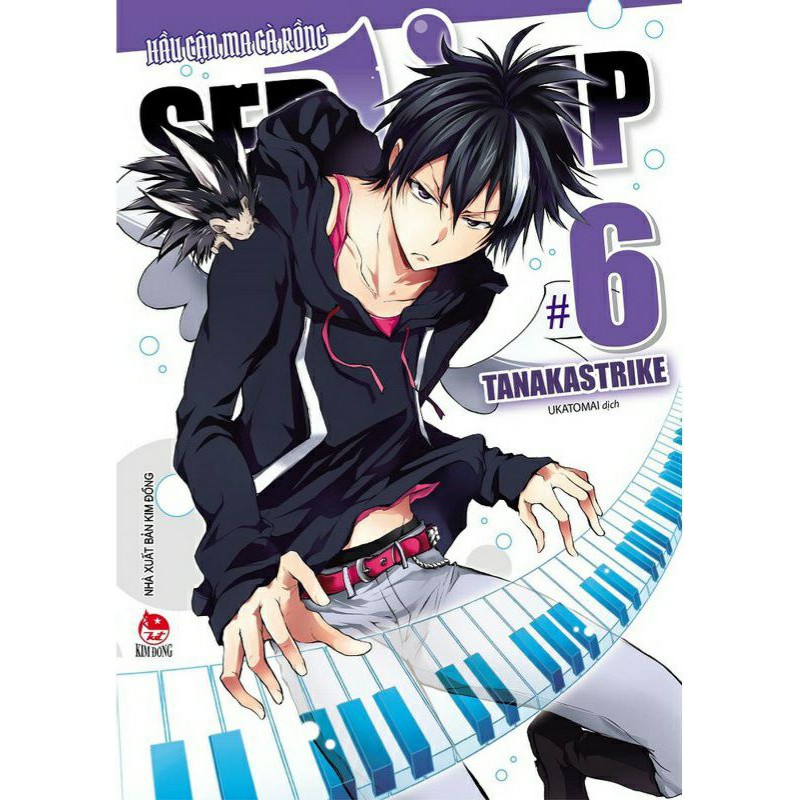 Servamp - hầu cận ma cà rồng t4,6