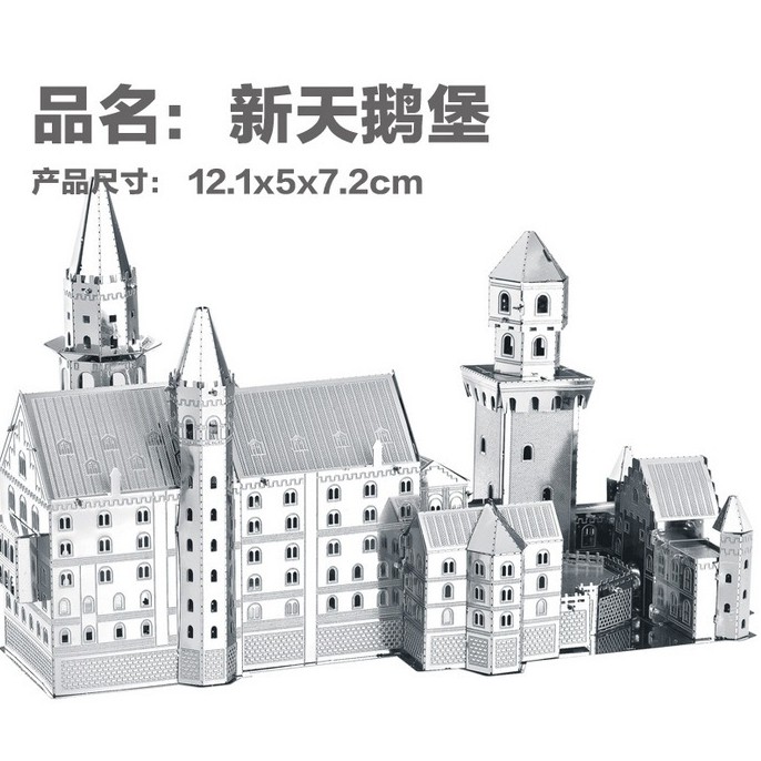 Mô hình lâu đài Neuschwanstein 3D - Mô hình Metal lắp ghép kim loại 3D