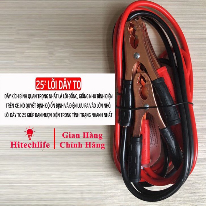 Dây Câu Bình Ắc Quy Ô Tô Hitechcar Lõi Đồng 2M Siêu Bền - Dây Kích Điện Acquy Cứu Hộ Xe Hơi Kẹp Cá Sấu 500A/2500A