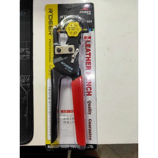 Kìm bấm lỗ thắt lưng chính hãng Eacker 309009