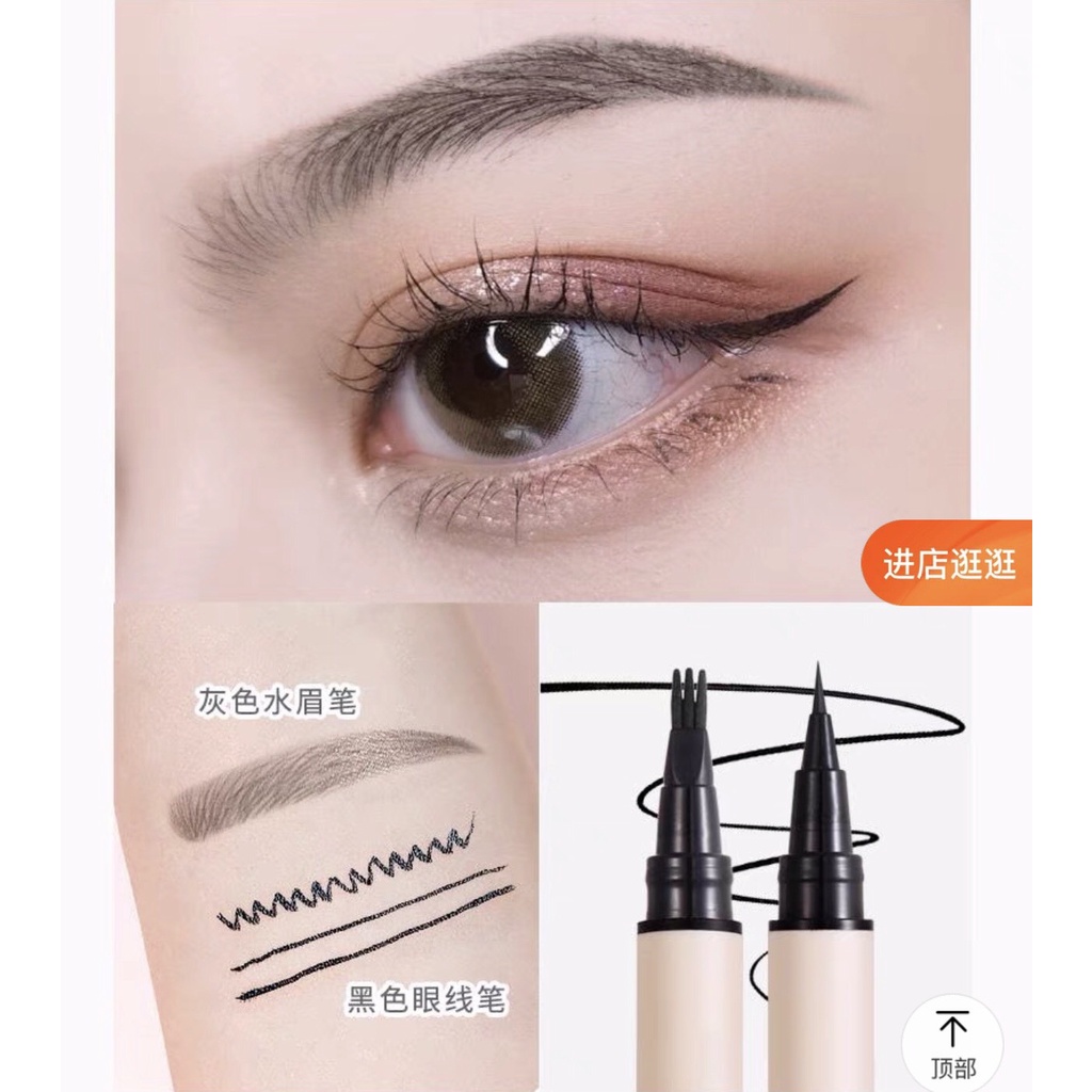 Bút Kẻ Mắt Nước - Phẩy Sợi Mày 2 Đầu Wodwod Chống Thấm Nước