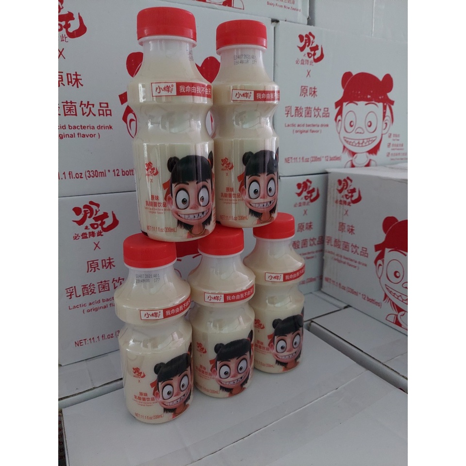 Sữa chua uống lên men tự nhiên lợi khuẩn 30ml/chai | BigBuy360 - bigbuy360.vn
