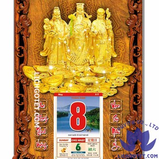 LỊCH TREO TƯỜNG PHÚC LỘC THỌ