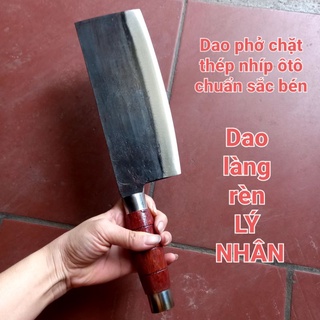 Dao chặt xương chặt gà vịt chất thép nhíp ôtô chuẩn sắc bén