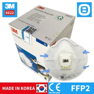 3m 8822 ffp2, khẩu trang đạt tiêu chuẩn p2 lọc ít nhất 94% bụi mịn