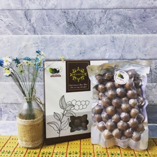 Macca đăk lăk nguyên phương nứt vỏ - hộp 500gr sang trọng kèm đồ tách