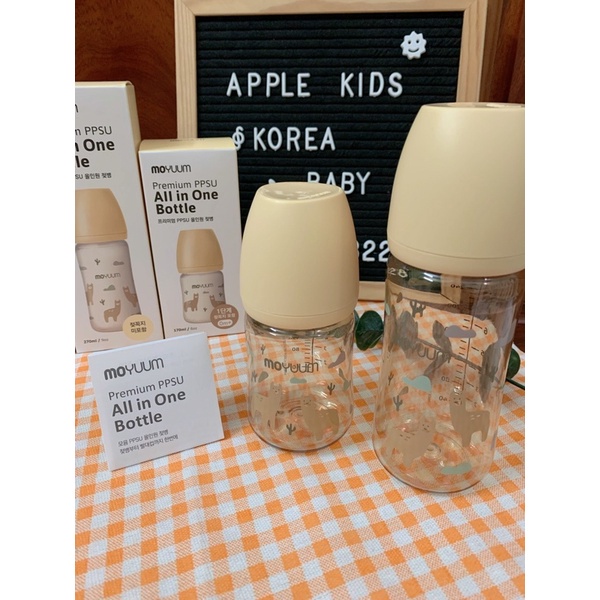 Bình sữa Moyuum Lạc Đà, Moyuum Vàng, Moyuum Llama edition 170ml- 270ml