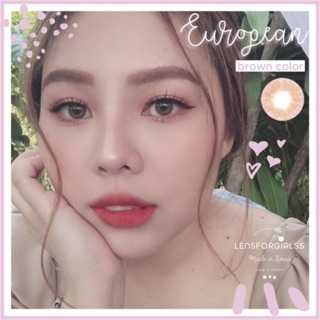 Kính áp tròng UZA - EUROPEAN BROWN CLASSIC (Hsd 6 tháng)