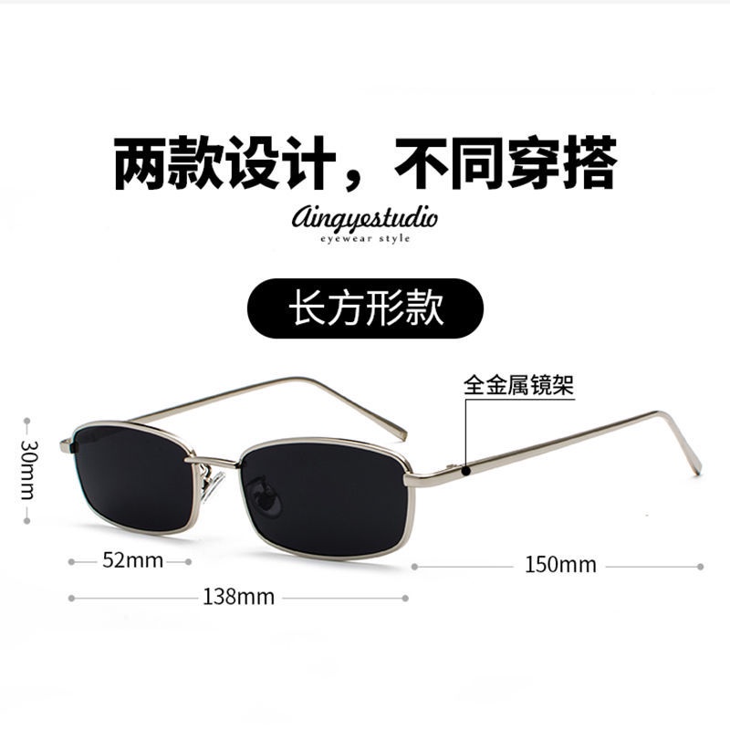 Kính Mát Gọng Vuông Nhỏ Màu Đen Phong Cách Hong Kong Thời Trang Cho Nam Và Nữ