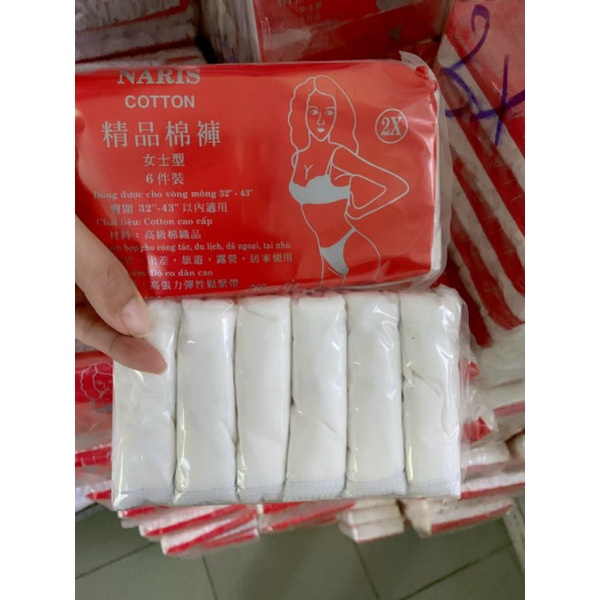Quần lót cotton naris mặc sau sinh