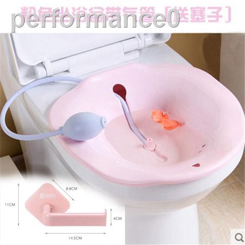 Chậu Tắm Dày Dặn Tiện Dụng Cho Nam Nữ | BigBuy360 - bigbuy360.vn