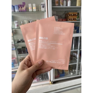 Combo 2 miếng mặt nạ nhau thai Nhật Bản