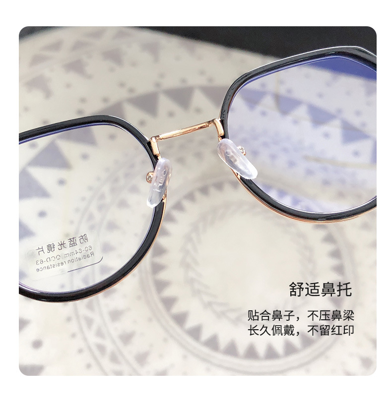 Mắt kính thời trang chống ánh sáng xanh phong cách Hàn Quốc