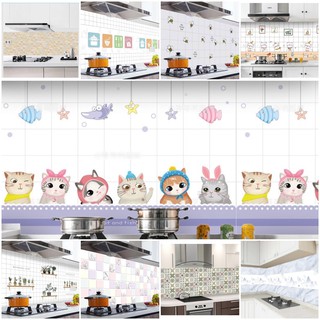 DECAL 1M dán bếp tráng nhôm khổ 60CM - HOA VĂN CHÂU ÂU HỒNG XANH NHIỀU MẪU OKK033
