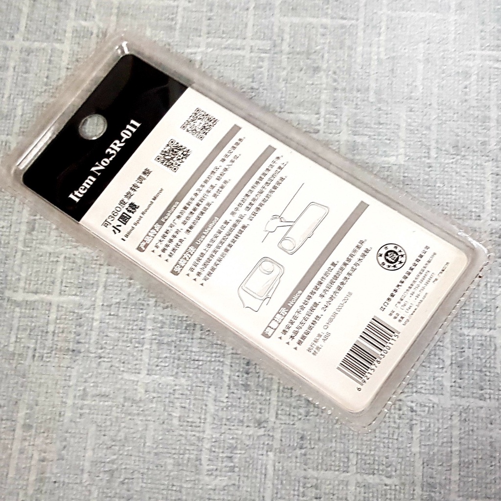 GƯƠNG CẦU LỒI Ô TÔ 40MM kiếng chiếu hậu xe hơi góc rộng 360 độ, kính hậu oto, tròn nhỏ mini