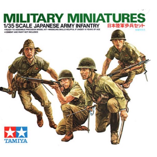 Mô hình lắp ráp người lính Nhật Bản 1/35 SCALE JAPANESE ARMY INFANTRY 35090  Tamiya