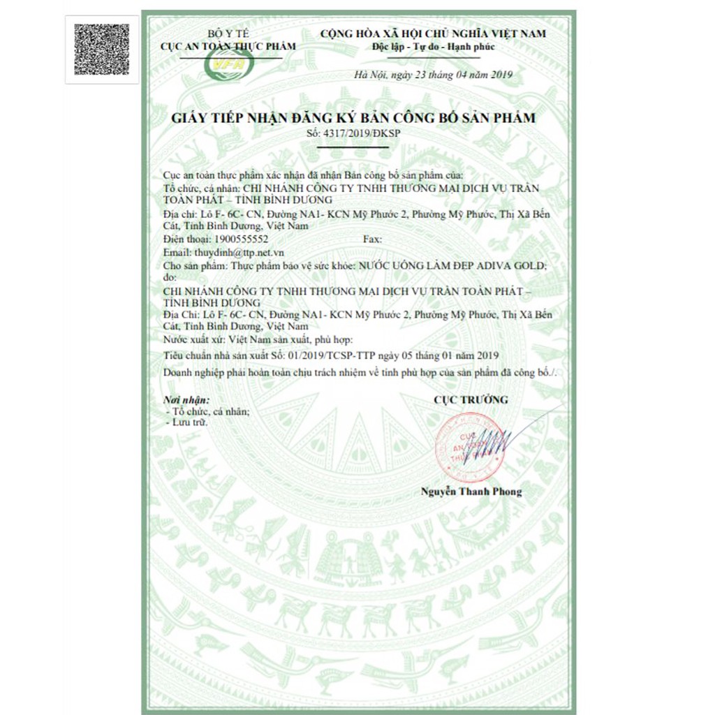 ADIVA Collagen dạng nước mẫu mới - Giảm nếp nhăn, không lo chảy xệ - hộp 14 lọ x 30ml - Tổng Kho MiềnNam | BigBuy360 - bigbuy360.vn