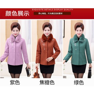 Áo dạ trần bông cho mẹ