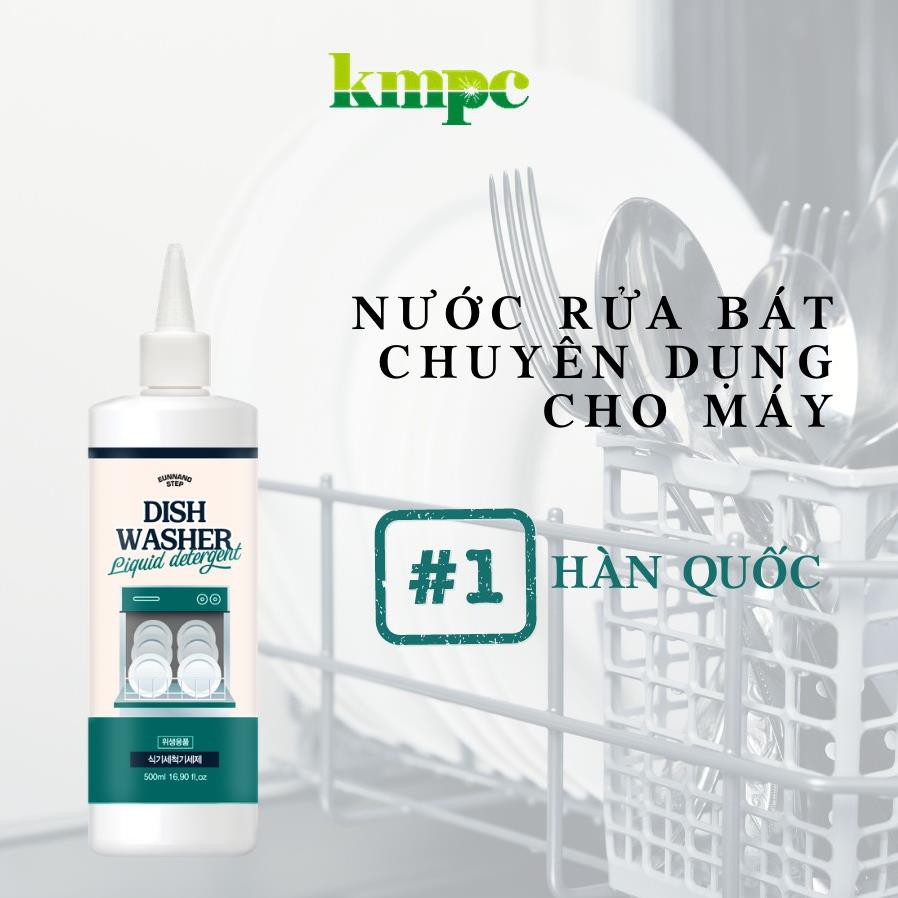 [Kèm deal 1K] Nước máy rửa bát  chuyên dụng Eunnano Step 500ml, dùng cho mọi loại máy Bosch, Eurosun, Texgio