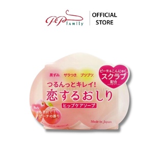 Xà phòng ngăn ngừa thâm mông pelican hip care soap nhật bản 80g