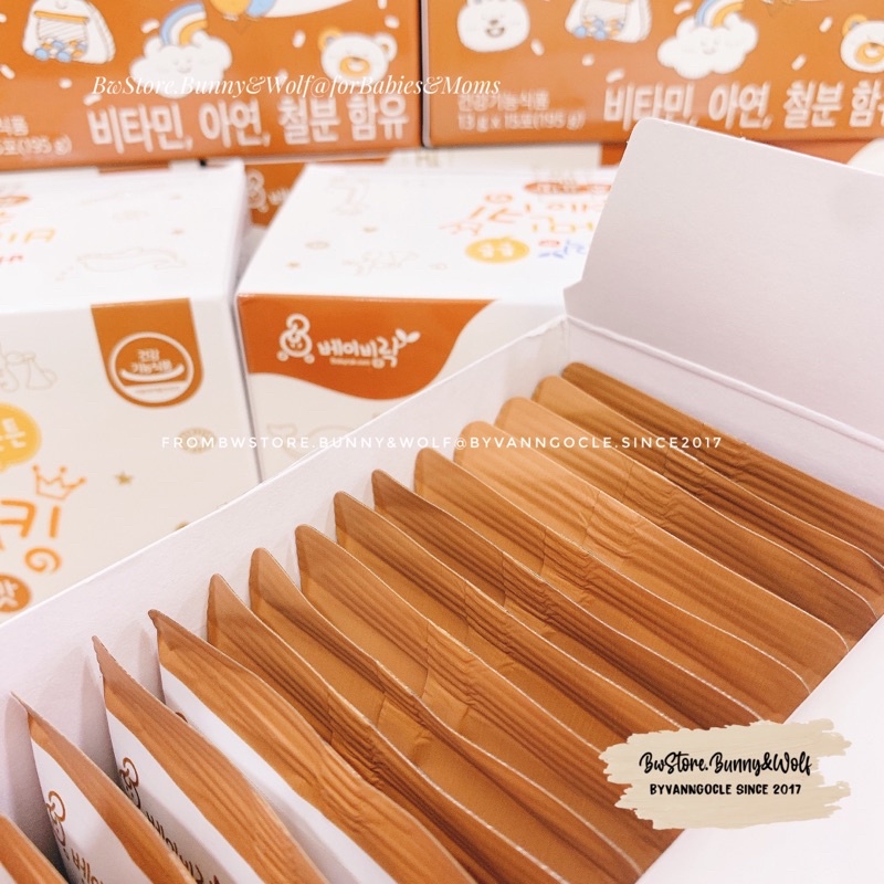 Vitamin Tổng Hợp Tăng Đề Kháng BABYRAK Hàn dạng bột hương Cacao cho bé từ 1 tuổi