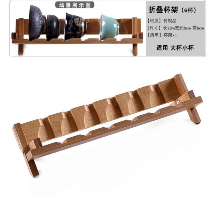 Gác ly tách trà bằng tre cao cấp rất đẹp và tinh xảo