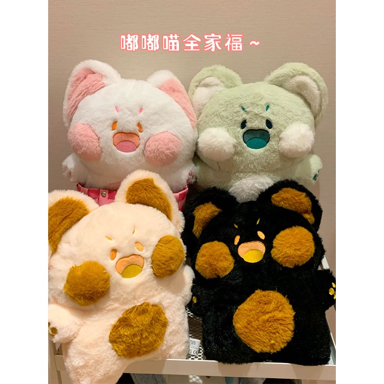 Màu mới!Gấu Bông Mèo Dudu Siêu Dễ Thương, 6 Màu, size 40cm Mèo Nhồi Bông Mềm Mại Dễ Thương Cho Bé