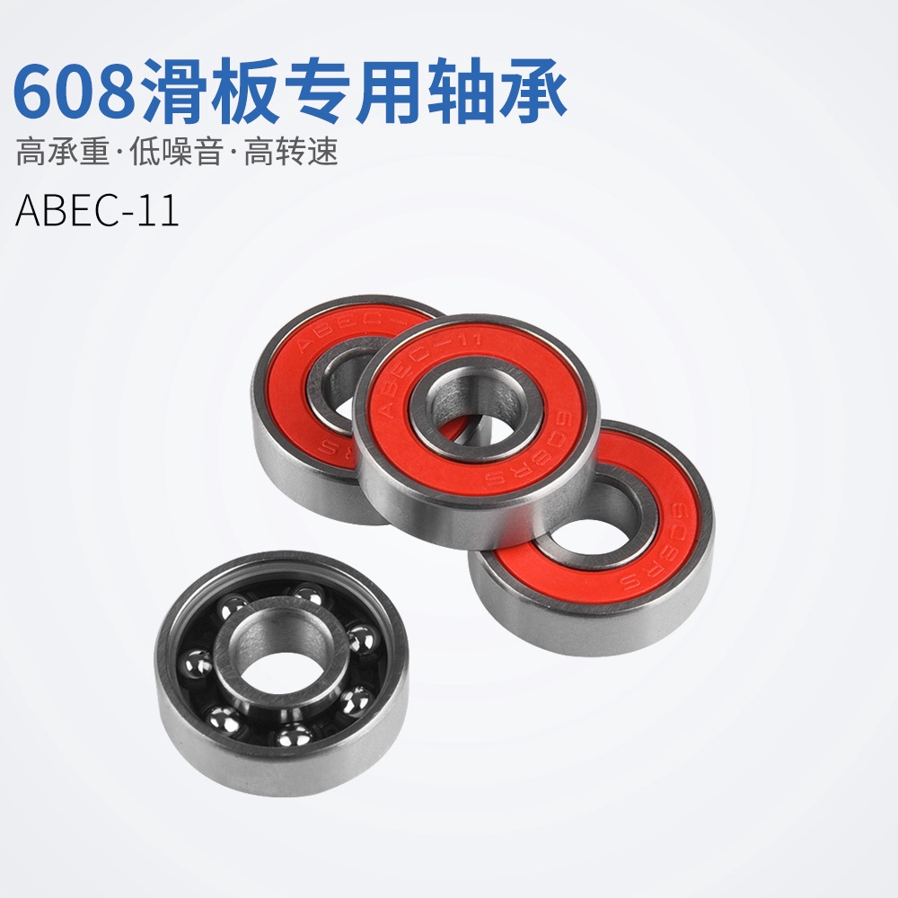 Vòng Bi Chuyên Dụng Cho Giày Thể Thao Tốc Độ Cao Abec-11 608