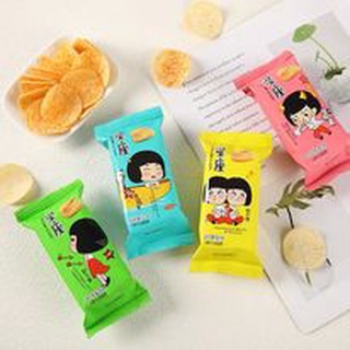 Bánh khoai tây