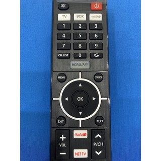 REMOTE HỌC LỆNH IHANDY I86E