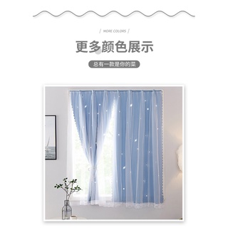 Rèm cửa xinh lung linh