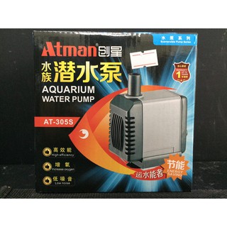 MÁY BƠM NƯỚC BỂ CÁ ATMAN AT-305/305S
